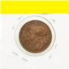 Image 2 : 1918 ONE CENT COIN