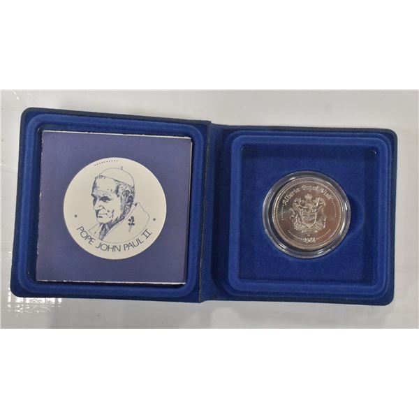 1984 POPE JOHN PAUL II ALBERTA VISIT MEDALLION