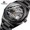 NEW MENS FORSINING STAINLESS STEEL WATCH