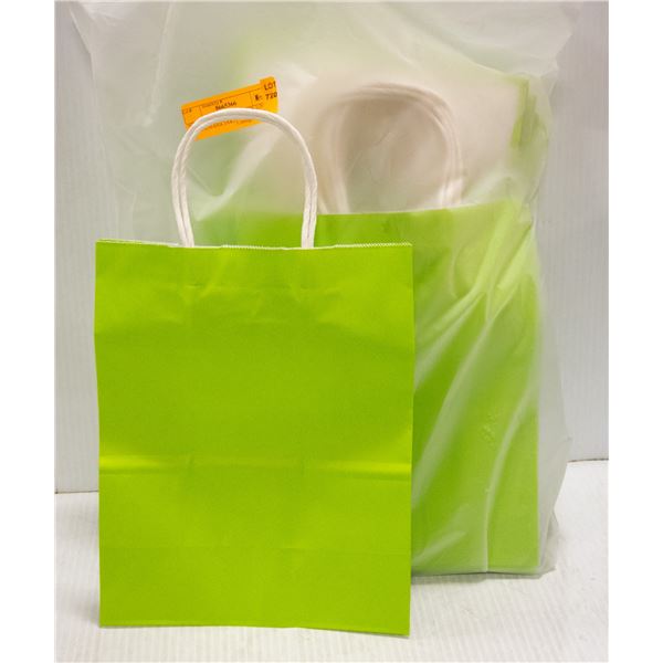 NEW PACK OF 50 GIFT BAGS, LIME GREEN,10.6X4.3X8.3 