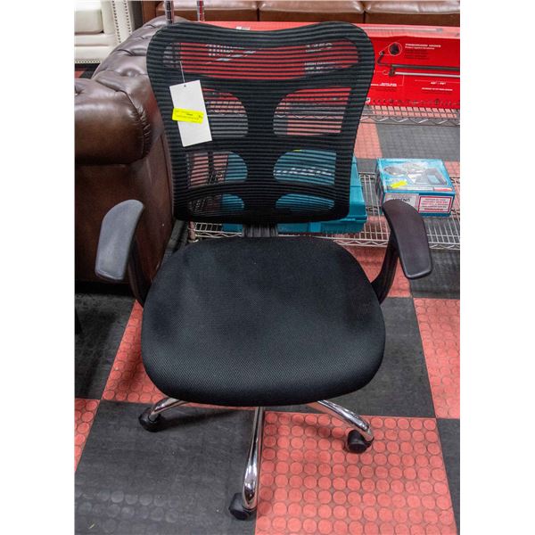 LONDON DRUG OFFICE CHAIR