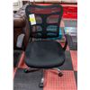 Image 1 : LONDON DRUG OFFICE CHAIR