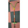 Image 1 : VINTAGE DAISY POGO STICK