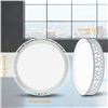 Image 3 : NEW DLLT 35W DIMMABLE LED CEILING LIGHT ROUND