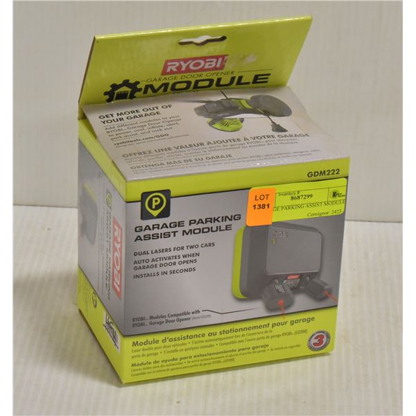 Parking Module GARAGE PARKING ASSIST MODULE