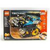 Image 1 : F-SEALED LEGO TECHNIC REMOTE