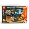 Image 1 : F-SEALED LEGO TECHNIC REMOTE