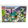 Image 1 : F-SEALED LEGO MINE CRAFT