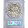 Image 2 : 1973-S Eisenhower Dollar Coin PCGS PR69DCAM