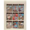 Image 1 : 1971 Montreal Expos collection, 9 OPC cards