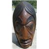 Image 1 : Keith Nahanee Carved Native Mask
