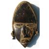 Image 1 : Dan Initiation Mask, Ivory Coast