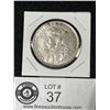 Image 2 : 1936 Canadian Silver Dollar