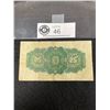 Image 2 : 1900 Canadian 25 Cent Note. Shinplaster