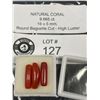 Image 1 : Natural Coral 9.665ct 16x5mm Round Baguette Cut- High Luster