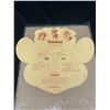 Image 2 : Eaton's Punkin Head Children's Mask/Menu