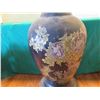 Image 2 : Very Tall Black Plastic Vase w/ Floral Design 12" Top Diameter, 43" Tall