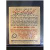 Image 2 : 1949 BOWMAN BASEBALL NO.140 RAY SCARBOROUGH