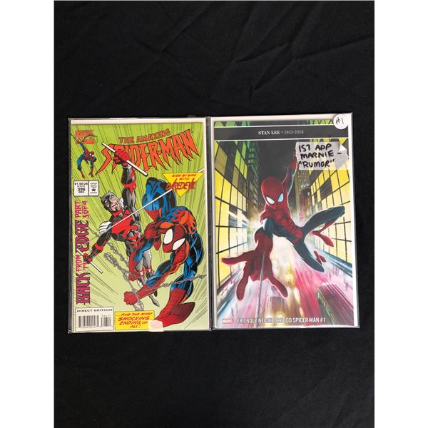 MARVEL COMICS SPIDER-MAN COMIC BOOK LOT