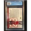 Image 2 : 2005 UPPER DECK MICHAEL JORDAN SLVER (GCG 8,5)