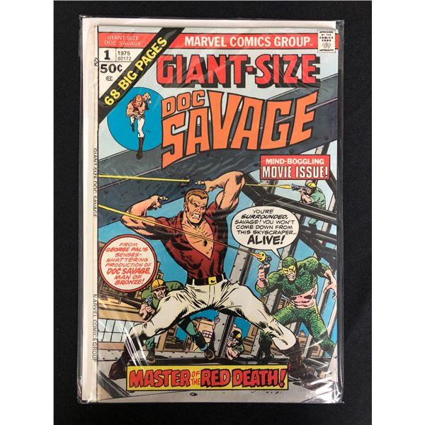 MARVEL COMICS GIANT SIZE DOC SAVAGE NO.1