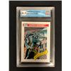 Image 1 : 1990 MARVEL UNIVERSE MOON KNIGHT (GCG 8.5)
