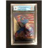 Image 1 : 1995 MARVEL METAL BLASTER CAPTAIN AMERICA LTD.EDITION (GCG 9)