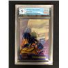 Image 1 : 1995 FLEER ULTRA X-MEN WOLVERINE (GCG 9)