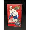 Image 1 : 2021-22 UPPER DECK EXTENDED SEALED HOBBY BOX