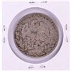 Image 2 : 1859 GoPF Mexico 4 Reales Silver Coin