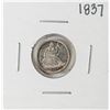 Image 1 : 1837 Seated Liberty Half Dime Coin