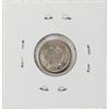 Image 2 : 1857 Seated Liberty Half Dime Coin