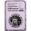 Image 1 : 2016-W $100 Proof American Platinum Eagle Coin NGC PF70 Ultra Cameo Early Releases