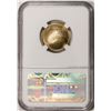 Image 2 : 2014-W $5 Proof Baseball Hall of Fame Gold Coin NGC PF70 Ultra Cameo