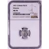 Image 1 : 2021 Great Britain 10 Pounds Britannia 1/10oz Platinum Coin NGC MS70