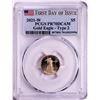 Image 1 : 2021-W Type 2 $5 Proof American Gold Eagle Coin PCGS PR70DCAM First Day of Issue