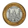 Image 2 : .999 Fine Silver Excalibur Las Vegas, Nevada $10 Limited Edition Gaming Token