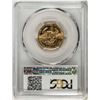 Image 2 : 1986 $10 American Gold Eagle Coin PCGS MS70