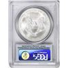 Image 2 : 2008 American Silver Eagle Coin PCGS MS69 First Strike