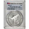 Image 1 : 2022-P $1 Proof Negro Leagues Baseball Silver Dollar Coin PCGS PR70DCAM FDOI