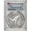 Image 1 : 2022-P $1 Proof Negro Leagues Baseball Silver Dollar Coin PCGS PR70DCAM FDOI