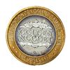 Image 2 : .999 Silver Golden Nugget Las Vegas $10 Casino Limited Edition Gaming Token