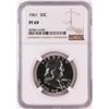 Image 1 : 1961 Proof Franklin Half Dollar Coin NGC PF69