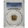 Image 1 : 1992 $5 American Gold Eagle Coin PCGS MS70