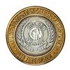 Image 1 : .999 Silver Golden Nugget Las Vegas $10 Casino Limited Edition Gaming Token