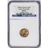 Image 1 : 2006-W $5 Burnished American Gold Eagle Coin NGC MS69 Early Releases