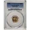 Image 1 : 1989 $5 American Gold Eagle Coin PCGS MS70