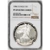 Image 1 : 1986-S $1 Proof American Silver Eagle Coin NGC PF69 Ultra Cameo