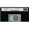 Image 2 : 1874 Fifth Issue 25 Cent Fractional Currency Note Fr.1308 Legacy Very Fine 35
