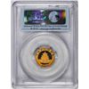 Image 2 : 2012 China 50 Yuan Gold Panda Coin PCGS MS70 First Strike